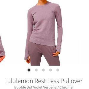 Lululemon rest less pullover garnet